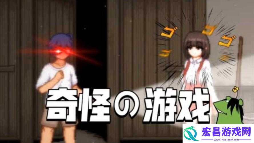 D的意志电脑版下载