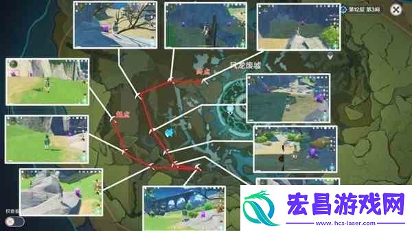 原神电气水晶快速获得攻略
