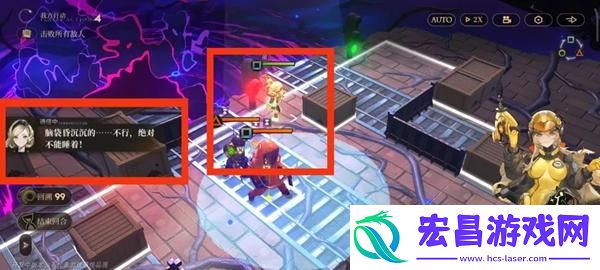 异象回声仪式秘本怎么过