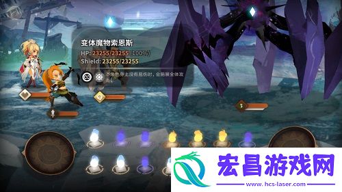 万象物语全新篇章BOSS战开打