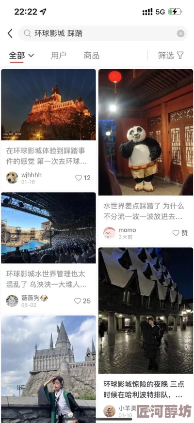 一级片一级毛片"引发热议