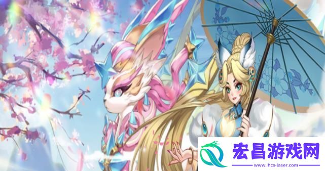天仙月首发庆祝有将活动公告