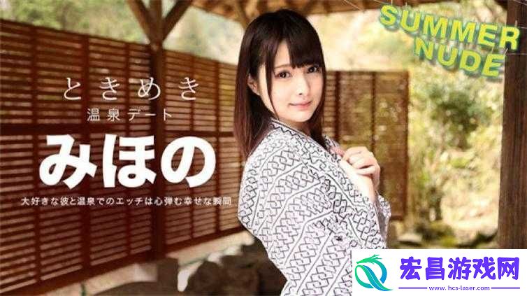开心色播五月