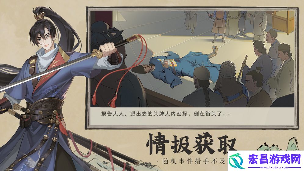 神都探奇郡主劫持案登陆入口手游app你并不是独自一人在战斗神都探奇郡主劫持案登陆入口下载安装