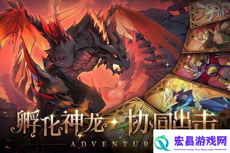 揭秘冒险大幻想徽章系统
