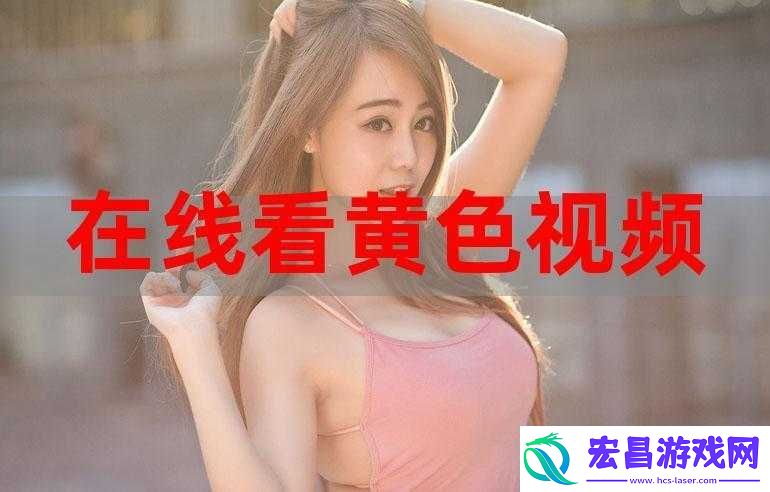最近中文字幕视频完整版在线看