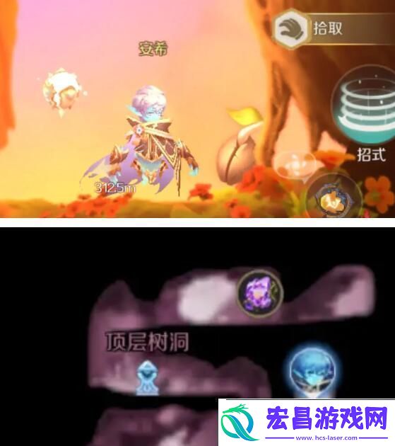 灵契少女第一章生命之树探索怎么过