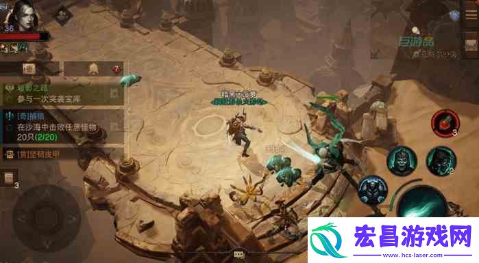 暗黑破坏神不朽迷雾揭秘活动策略