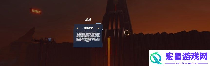 星球大战