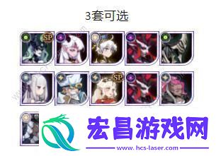 剑与远征龙骨试炼怎么过龙骨试炼110关通关阵容推荐！