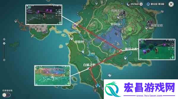 原神电气水晶快速获得攻略