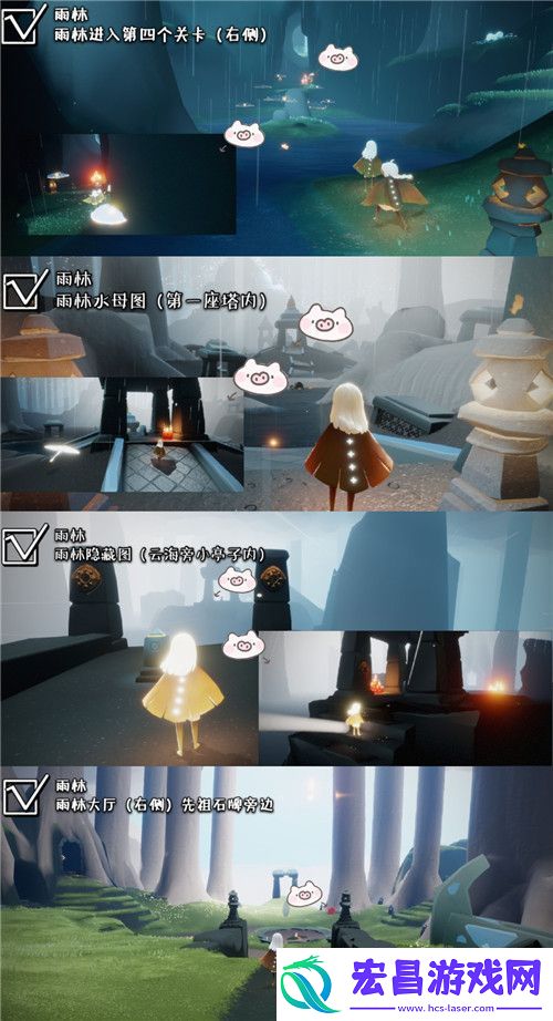 光遇12.18每日任务大蜡烛季节蜡烛任务攻略
