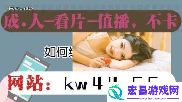 无人区一码二码三码宣布延期开放怒斥