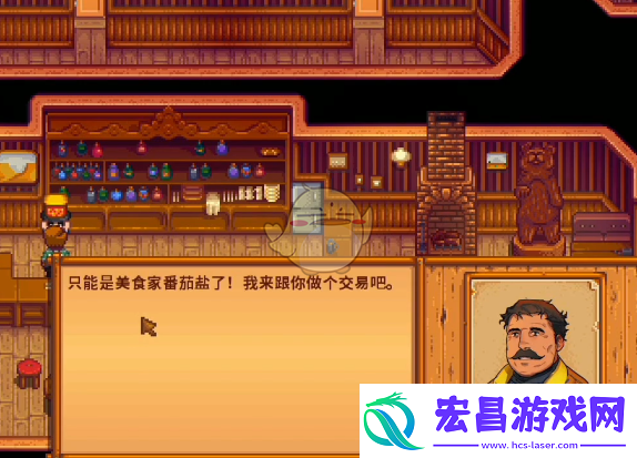 星露谷物语海盗的妻子任务怎么做海盗的妻子任务攻略