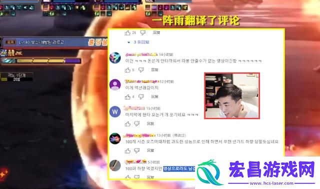 DNF罩子龙怎么玩