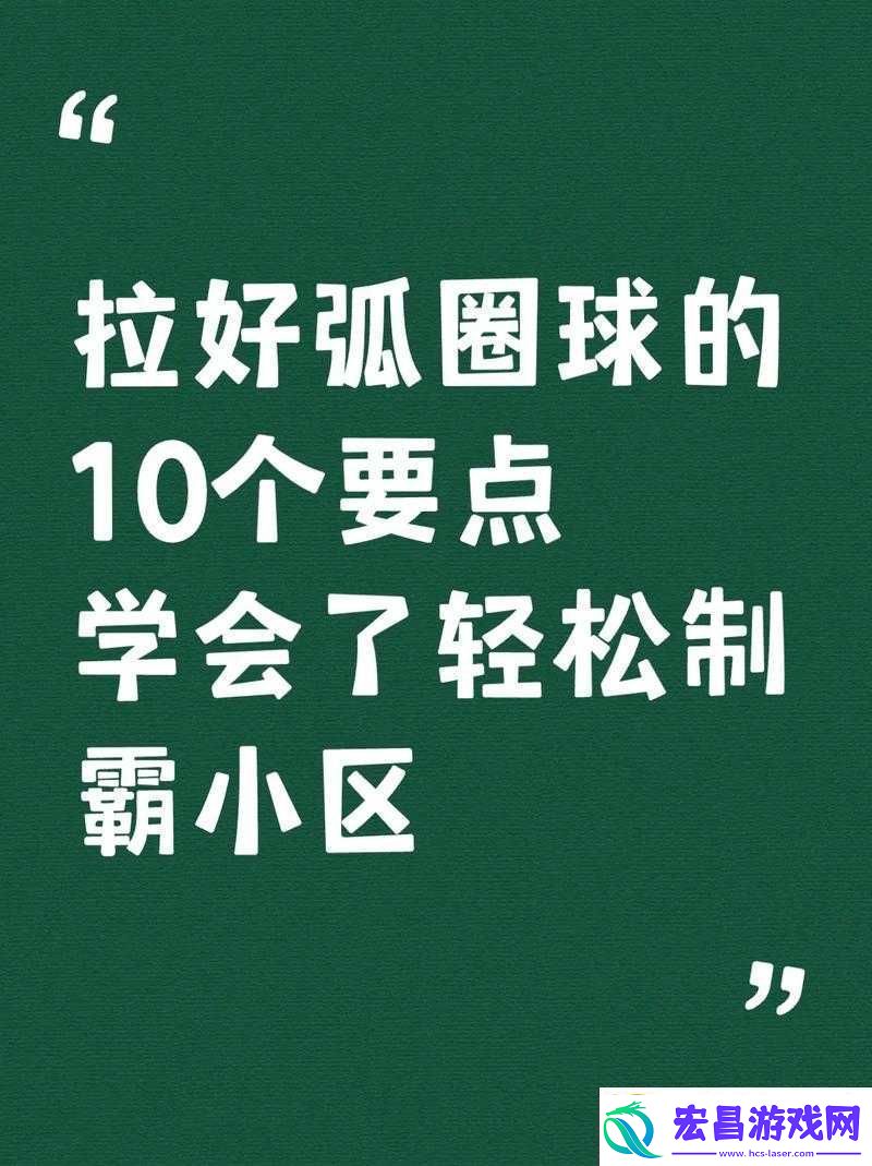 未来风暴一路平推玩法详细解析及技巧攻略让你轻松制霸战场