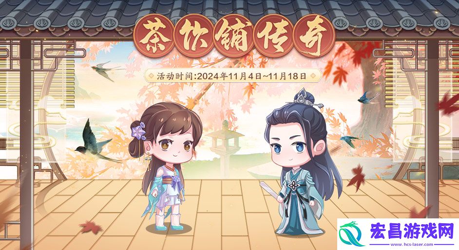 鼠鼠我呀