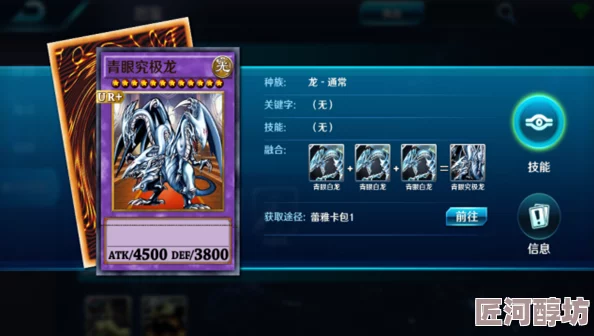 决斗之城2新手必备攻略