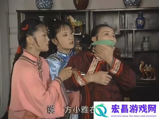 敌伦交换小敏小静小雅第20集