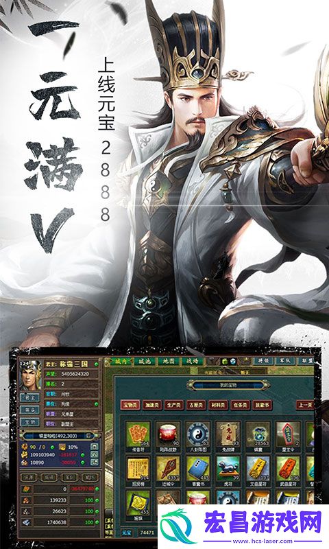 无需氪金的爆肝手游