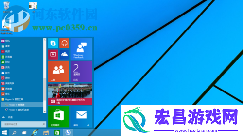 win10自带虚拟机怎么开启