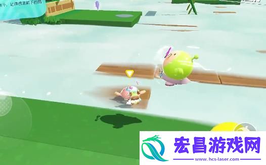 蛋仔派对峡谷摆荡通关攻略