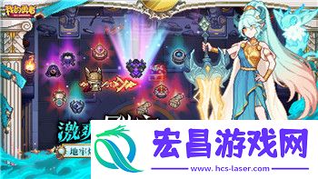 鸣潮星海拾影一任务解析