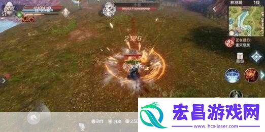 完美世界手游妖兽PK战斗全攻略