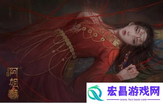 阿姐鼓十二生肖攻略