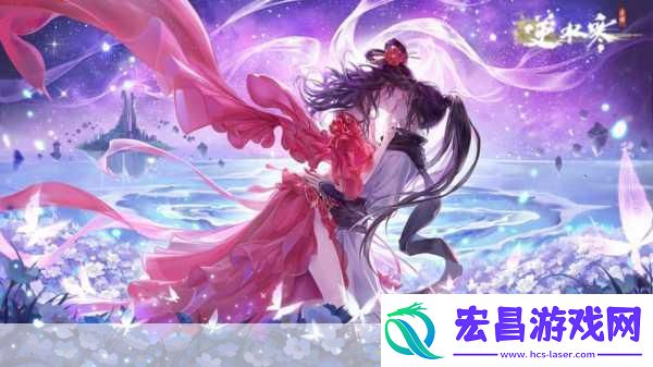 浪漫联动！探索日本动漫情侣在手游中的甜蜜之旅