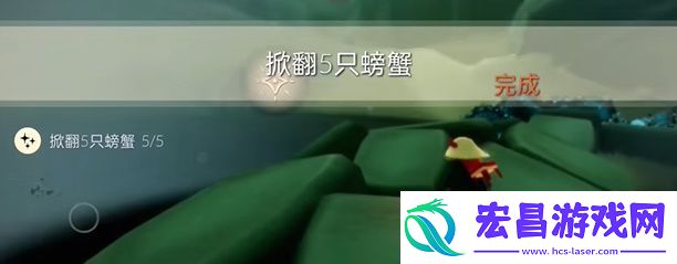 光遇1.15任务怎么做