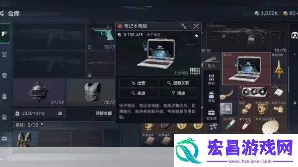 三角洲行动笔记本密码解锁秘籍轻松掌握高效算法