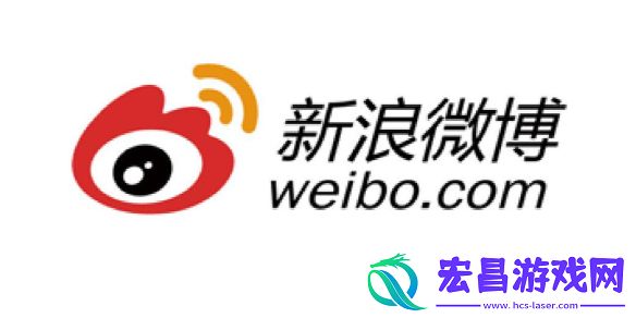 微博热搜榜今日事件11月29日
