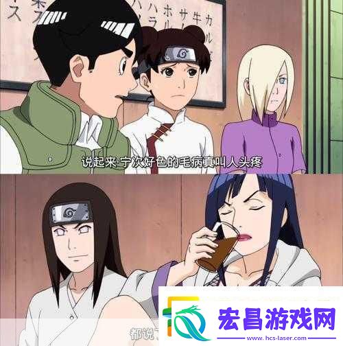 火影忍者手游疾风志乃技能深度剖析