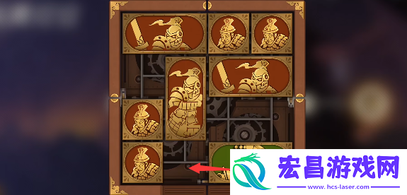空之要塞启航钜鹿行宫华容道怎么过