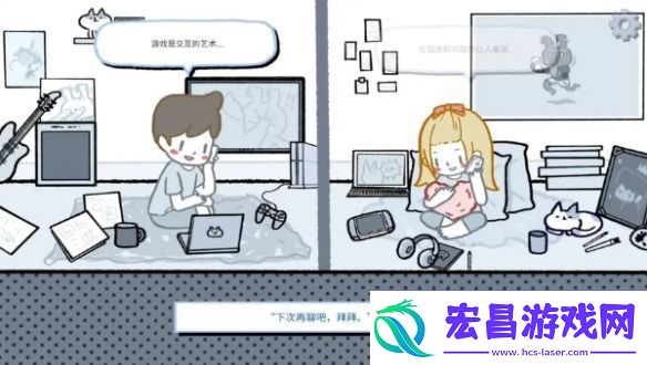 拣**情游戏结局怎么达成拣**情游戏结局达成攻略