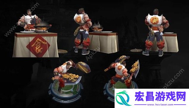 王者荣耀程咬金功夫厨神技能特效曝光攻击自带食材效果