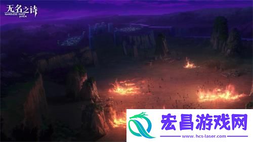 u200b战争的轰鸣无名之诗霍伦索尔防线之变