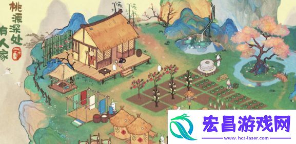 桃源深处有人家挖宝寻萝位置攻略