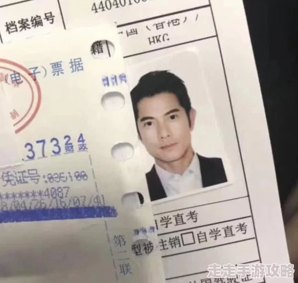 曰本女人性过程引发热议