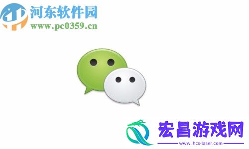 微信APP怎么设置转账到账时间