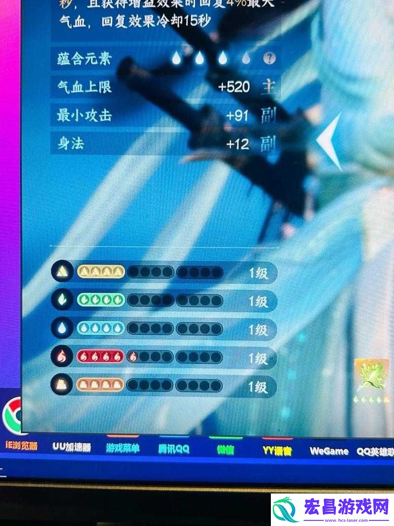 黑暗西游