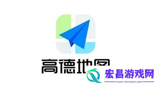 高德地图怎么分享位置给好友高德地图如何分享位置给好友