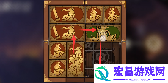 空之要塞启航钜鹿行宫华容道怎么过