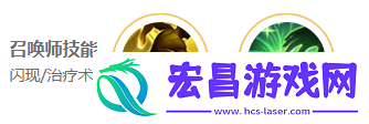 王者荣耀米莱狄打法教学攻略