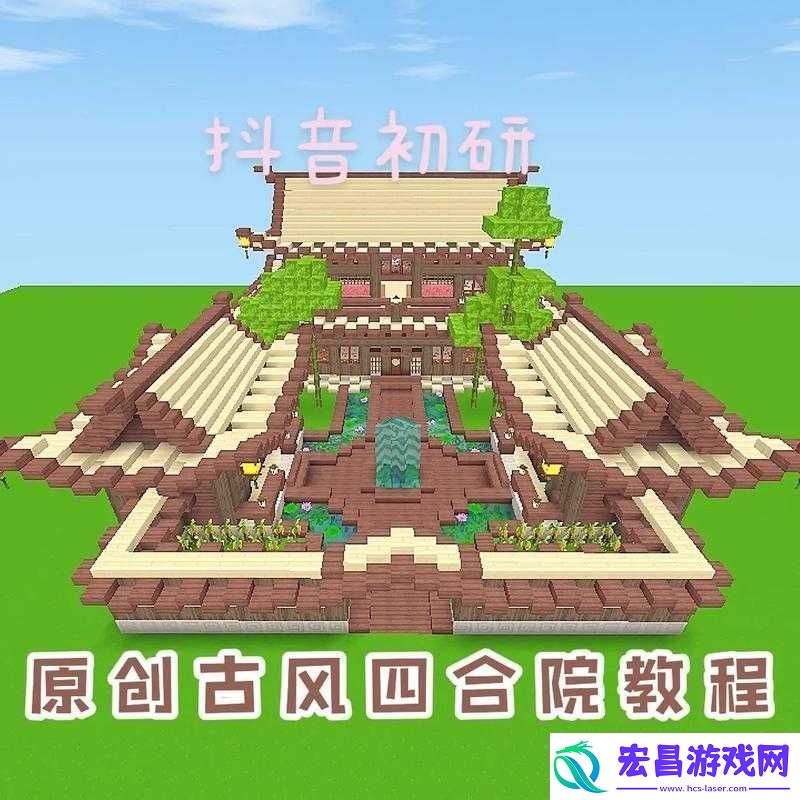 迷你世界自动门制作方法大揭秘