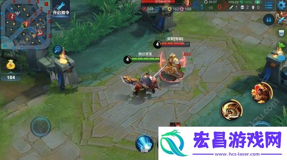 王者荣耀程咬金功夫厨神技能特效曝光攻击自带食材效果