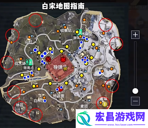 和平精英地铁逃生冰河禁区出生点在哪