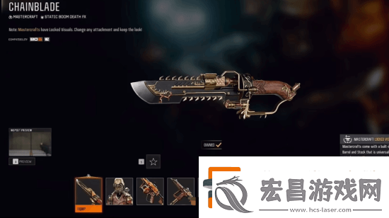 到手即满配！COD21皮肤引争议