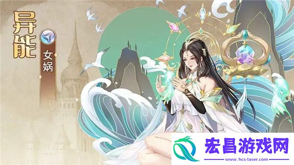 闪烁之光青龙符文怎么使用闪烁之光青龙符文使用办法